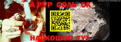 МДПВ Донецк