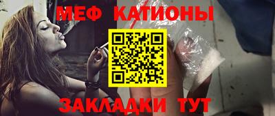 бутират Донской