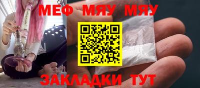 бутират Донской