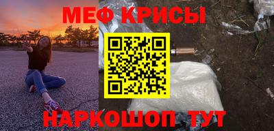 бутират Донской