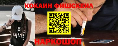PSILOCYBIN Дубна