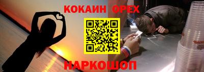 МДПВ Донецк