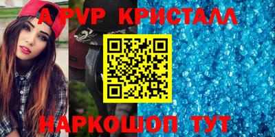 МДПВ Донецк