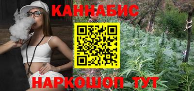 PSILOCYBIN Дубна