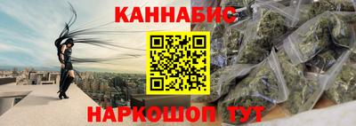 PSILOCYBIN Дубна