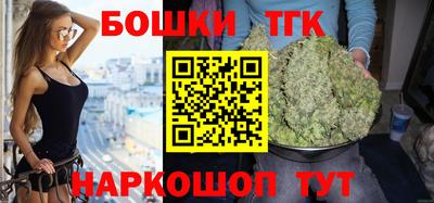 PSILOCYBIN Дубна