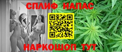 PSILOCYBIN Дубна