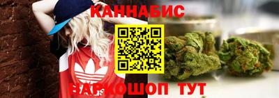 бутират Донской