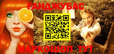 PSILOCYBIN Дубна