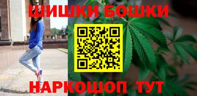 PSILOCYBIN Дубна