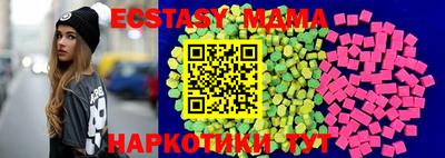 МДПВ Донецк