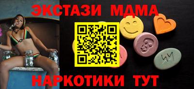 МДПВ Донецк