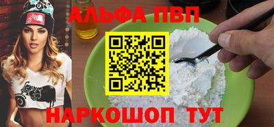 МДПВ Донецк