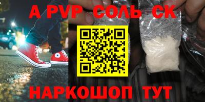 PSILOCYBIN Дубна