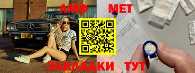 бутират Донской