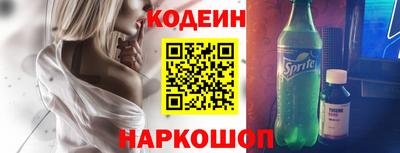 МДПВ Донецк
