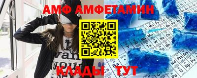 МДПВ Донецк