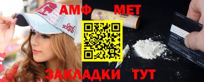 МДПВ Донецк