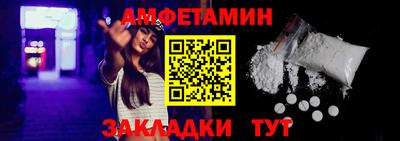 бутират Донской