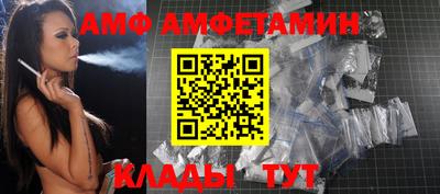 МДПВ Донецк