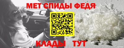 бутират Донской
