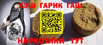 МДПВ Донецк
