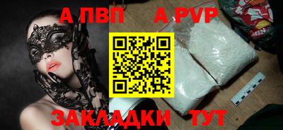 бутират Донской