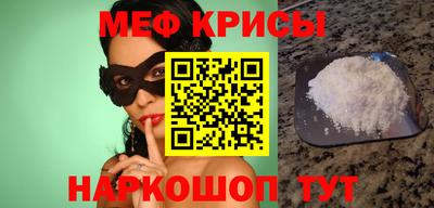PSILOCYBIN Дубна