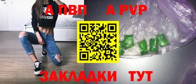 МДПВ Донецк