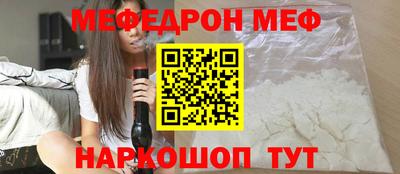 МДПВ Донецк